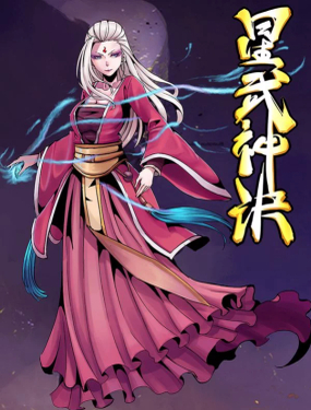 魔兽剑圣异界纵横
